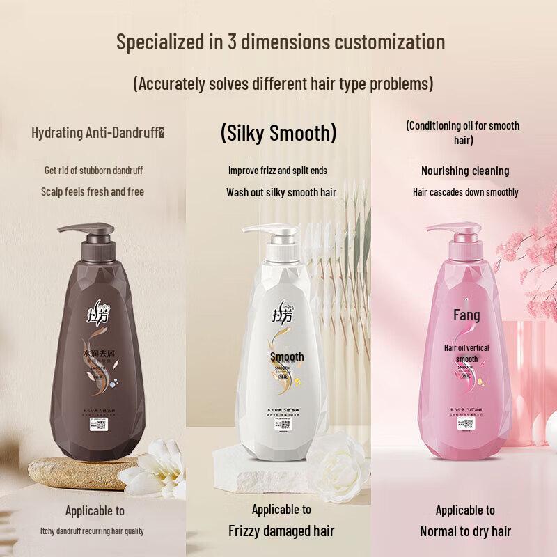 Lafang Silky Smooth Shampoo Twin Pack
