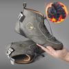 Plus Size Men's High-Top Casual Martin Boots - Warm Cotton Lined for Autumn and Winter