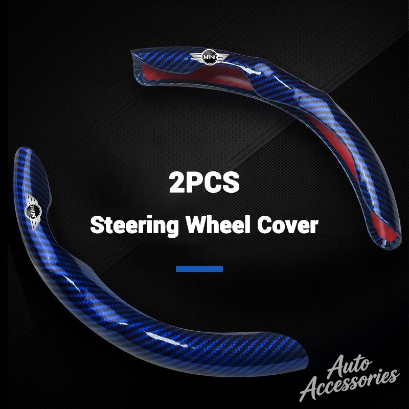 

Carbon Fibre Car Steering Wheel Non-slip Protective Cover Accessories For BMW Mini Cooper F54 F55 F56 F57 F60 Clubman Countryman