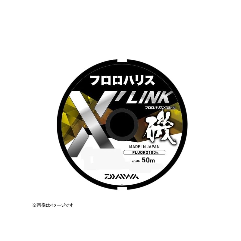 

Daiwa Iso Harris Fluoroharis X’LINK natural clear 0.8-50