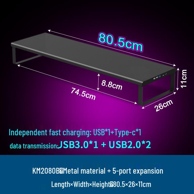 Multifunctional Monitor Riser with USB Ports and LED Lighting