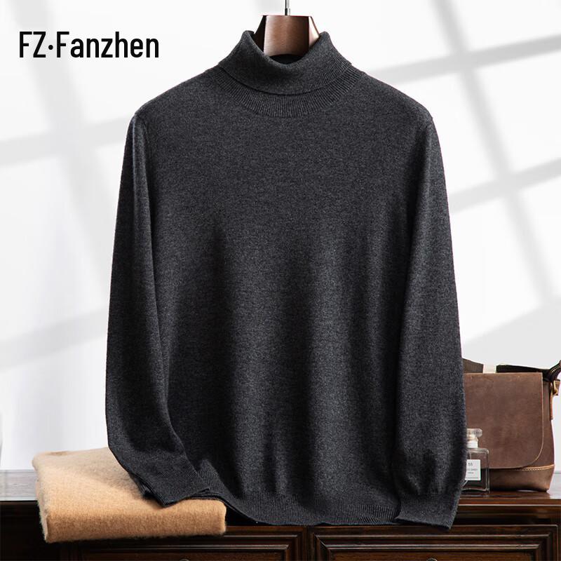 Men's High-Neck Cashmere Blend Sweater