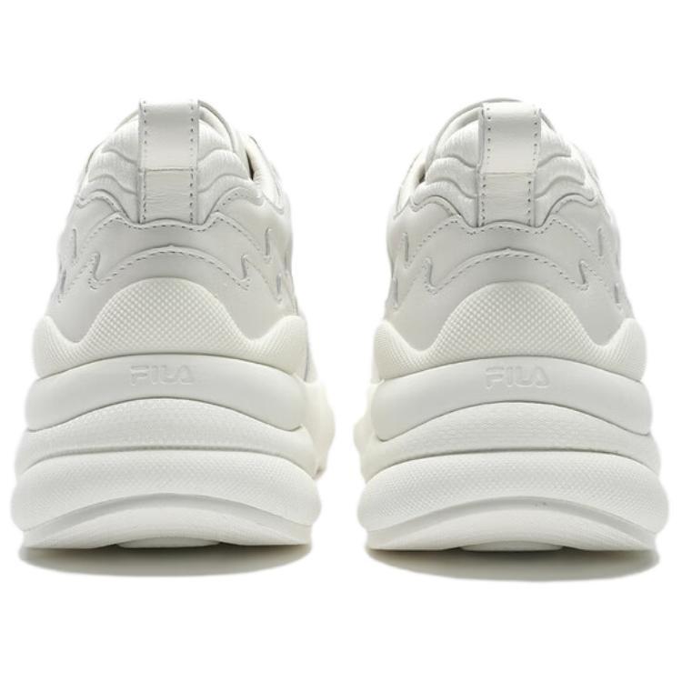 Fila Drop Low Top Chunky Sneakers Women's Snow F12W421108FSN