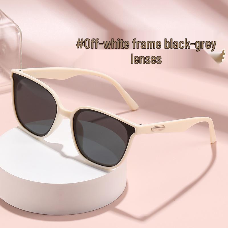 High-Definition UV Protection Large Frame Sunglasses