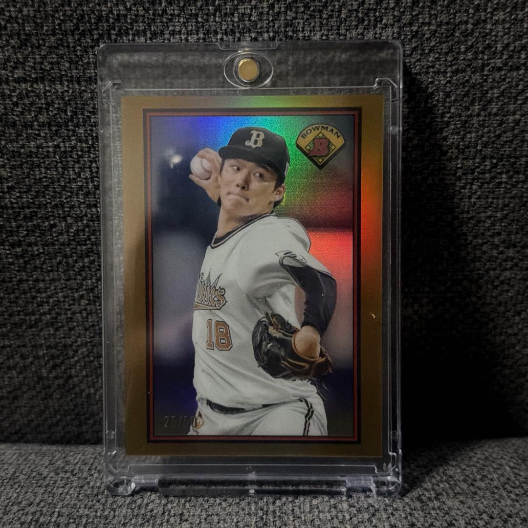 Yoshinobu Yamamoto topps chrome NPB 2023 50siri gold
