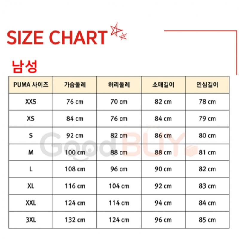 Puma X Fleece B.d Hooded Jacket 932585 01