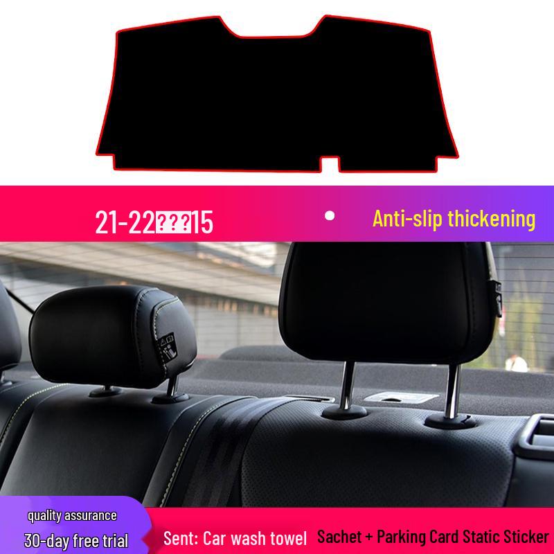 2023 Roewe i5 Anti-glare Dashboard Sunshade Heat Insulation Pad for Center Console