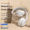 Trendy Over-Ear Bluetooth Headphones with Heavy Bass for Sports & E-sports