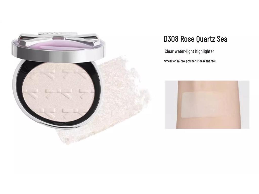 Aurora Joocyee Yeast Highlighters, Blushes, and Amber Shell Contour Vitality Armor Butterfly Set