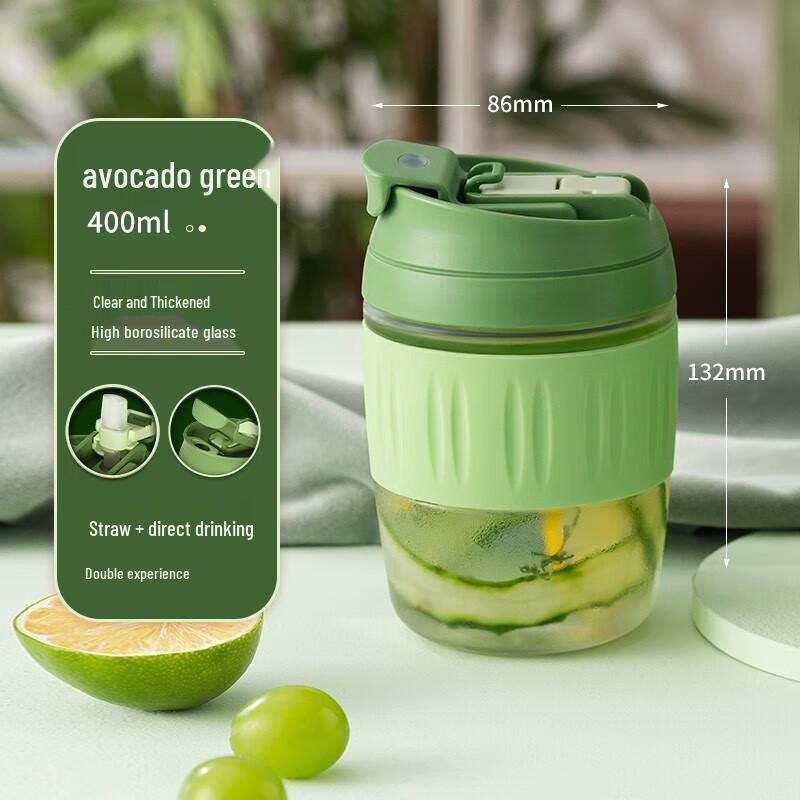 

JEKO&JEKO 400mL Double-Drink Glass Cup