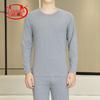 Langsha Men's Thermal Underwear Set 2026 Collection