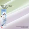 Urban Lady Women's Cotton Seamless Antibacterial Mid-Waist Briefs (4-Pack)