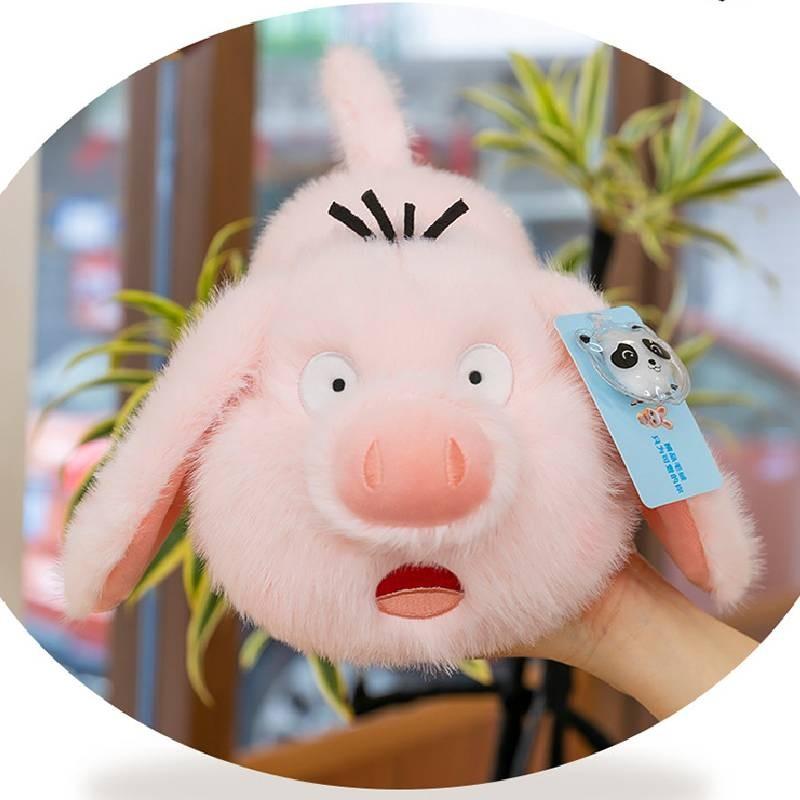 Zha Ne Flying Pig Plush Toy Cartoon Stuffed Doll Bedroom Decoration Gifts Kids