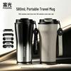 Fuguang 316L Stainless Steel Insulated Travel Bottle