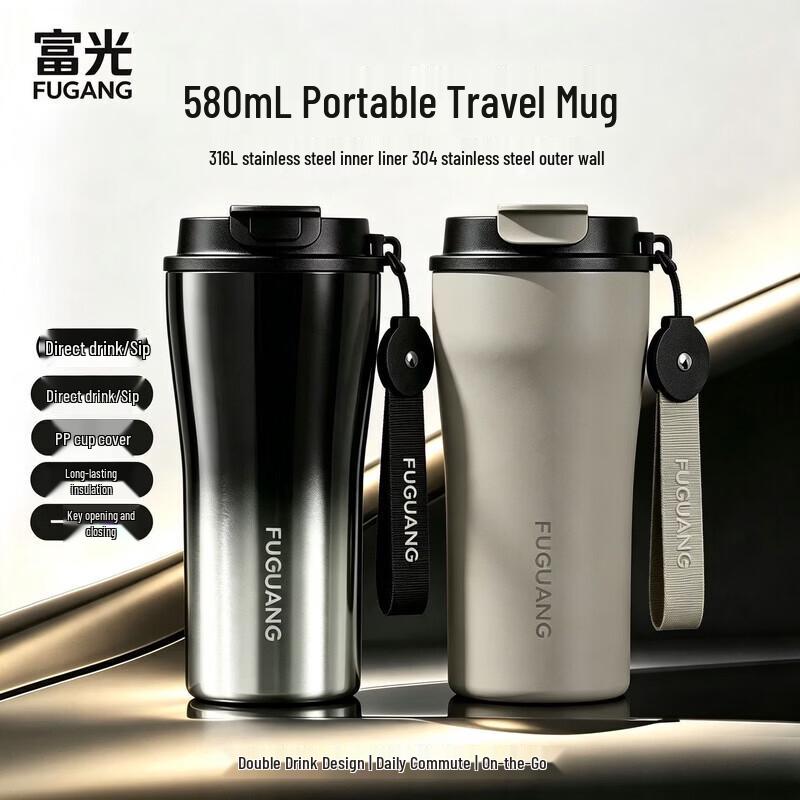 Fuguang 316L Stainless Steel Insulated Travel Bottle