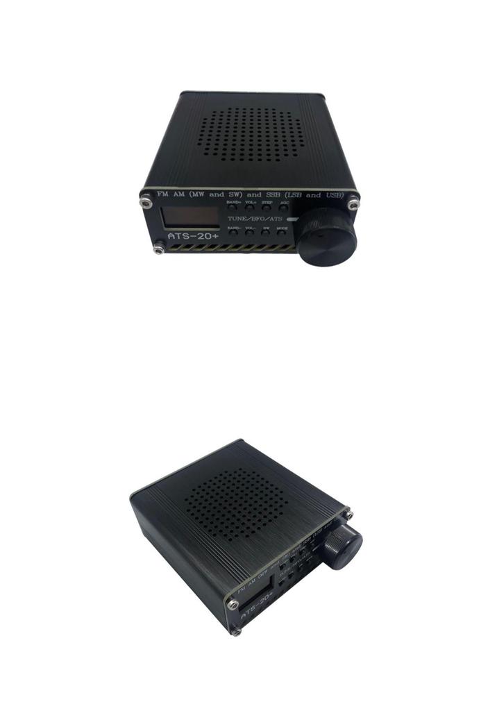 ATS-20+ Full Band Radio si4732 FM AM Receiver