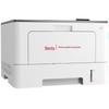 Pantum BP5102DN A4 Black and White Laser Printer CN plug (adapter included)