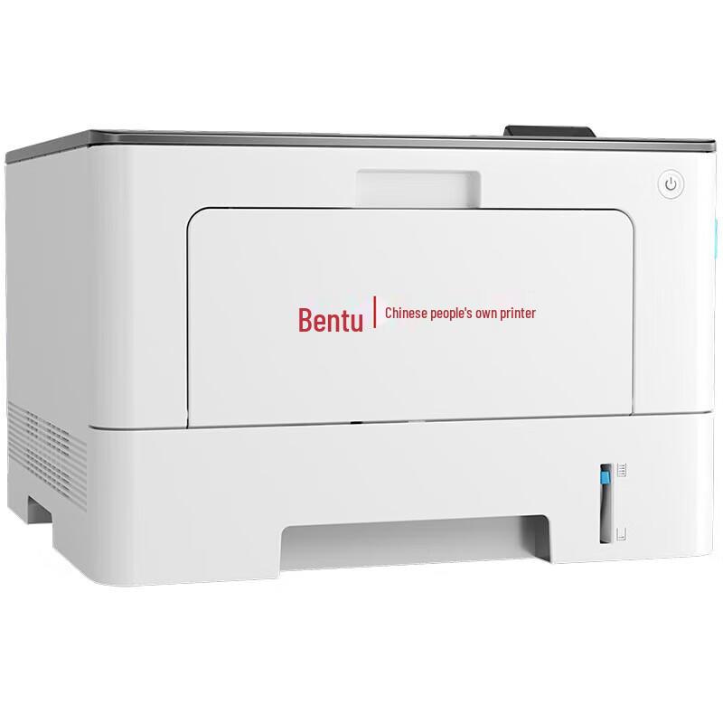 Pantum BP5102DN A4 Black and White Laser Printer CN plug (adapter included)