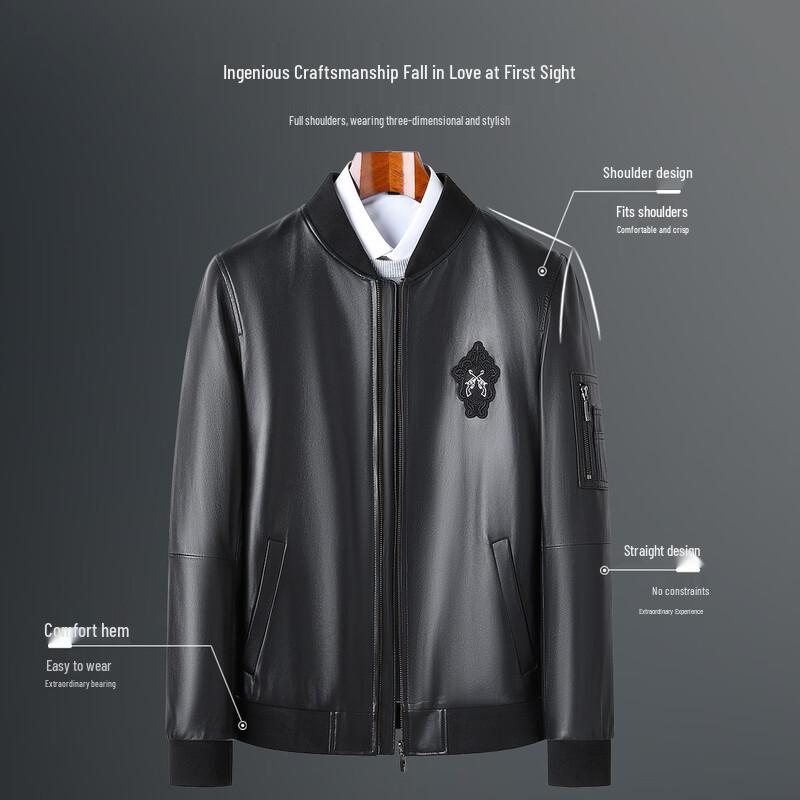 Men's Genuine Sheepskin Baseball Collar Leather Jacket