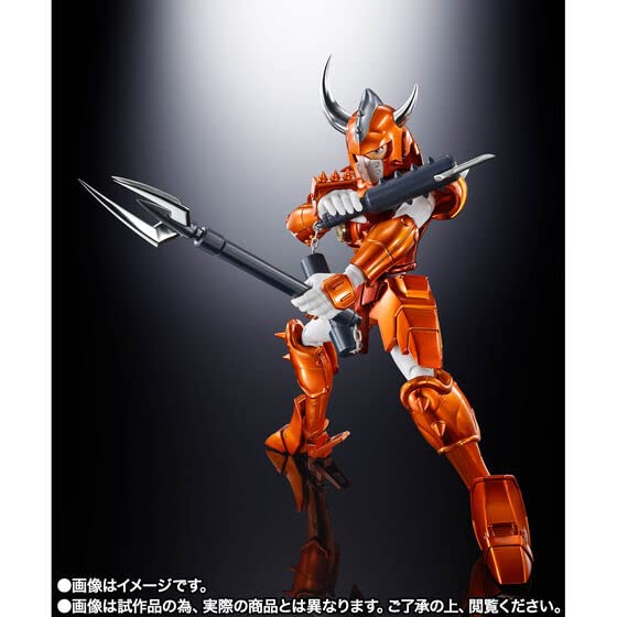 Armor Plus Kongo no Shu COLOR Yoroiden Samurai Troopers (SPECIAL EDITION)