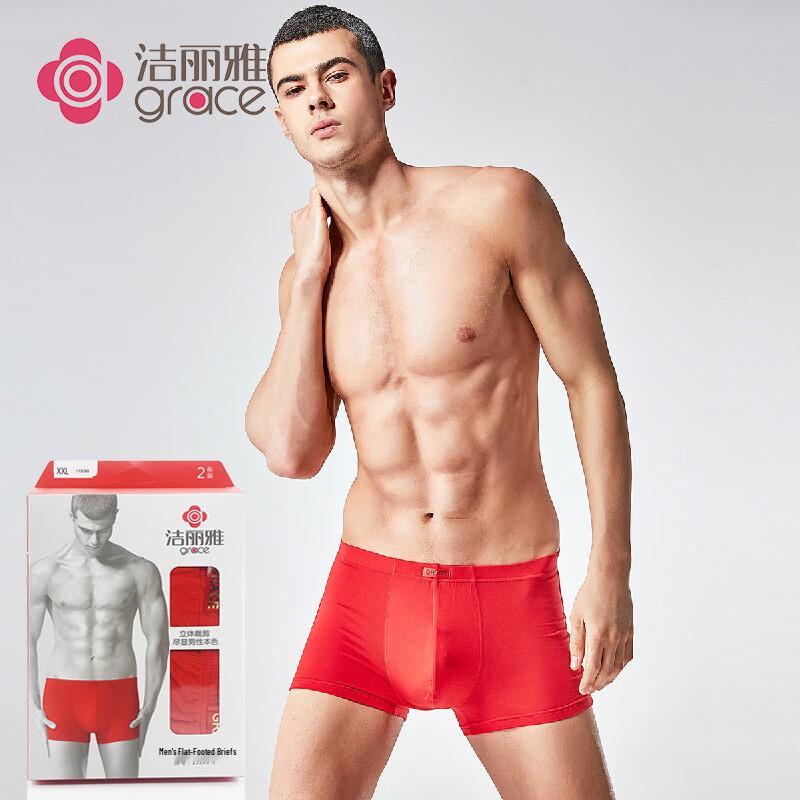 Grace Men s Bamboo Viscose Boxer Briefs 2-Pack