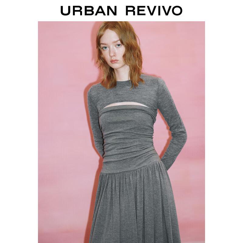 

Женский весенний короткий вязаный кардиган UR M