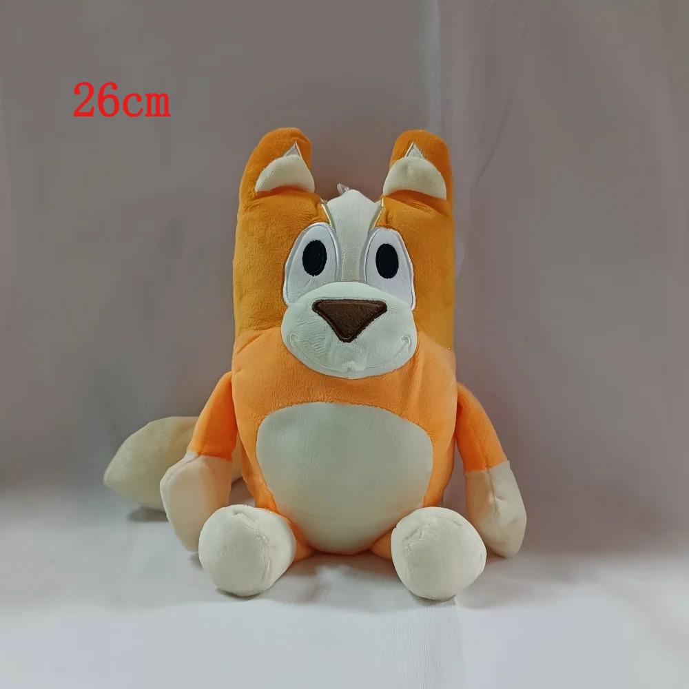 Peluche Blueyed Dog Family Plush Toys Cartoon Dog Soft Stuffed Animals Doll Christmas Gifts Family Blue-Y !