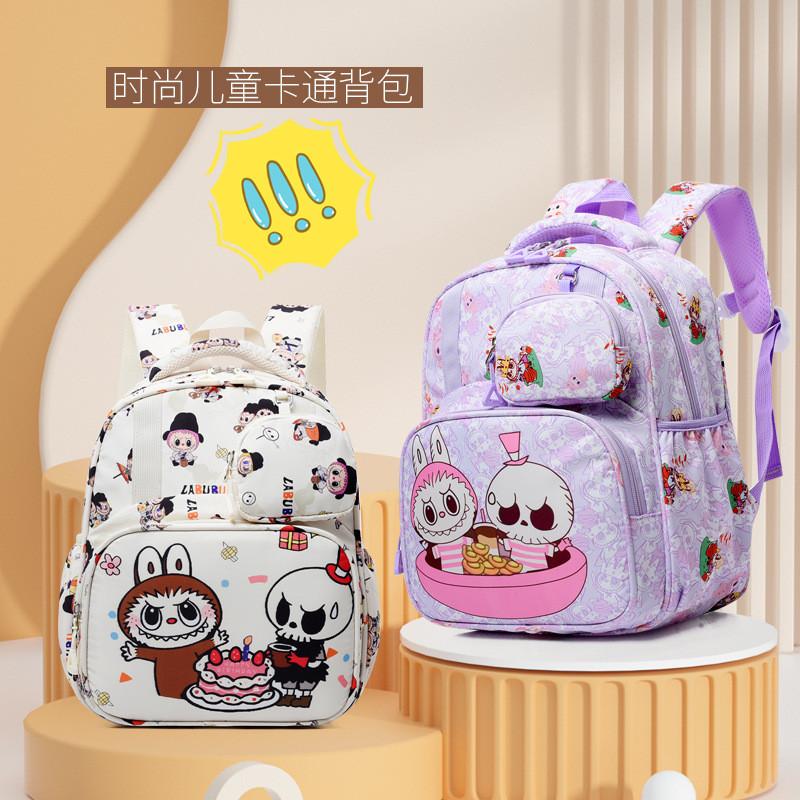 Lbubu Highquality Kids School Backpack In Various Colors For Children Aged 2 To 6 Years