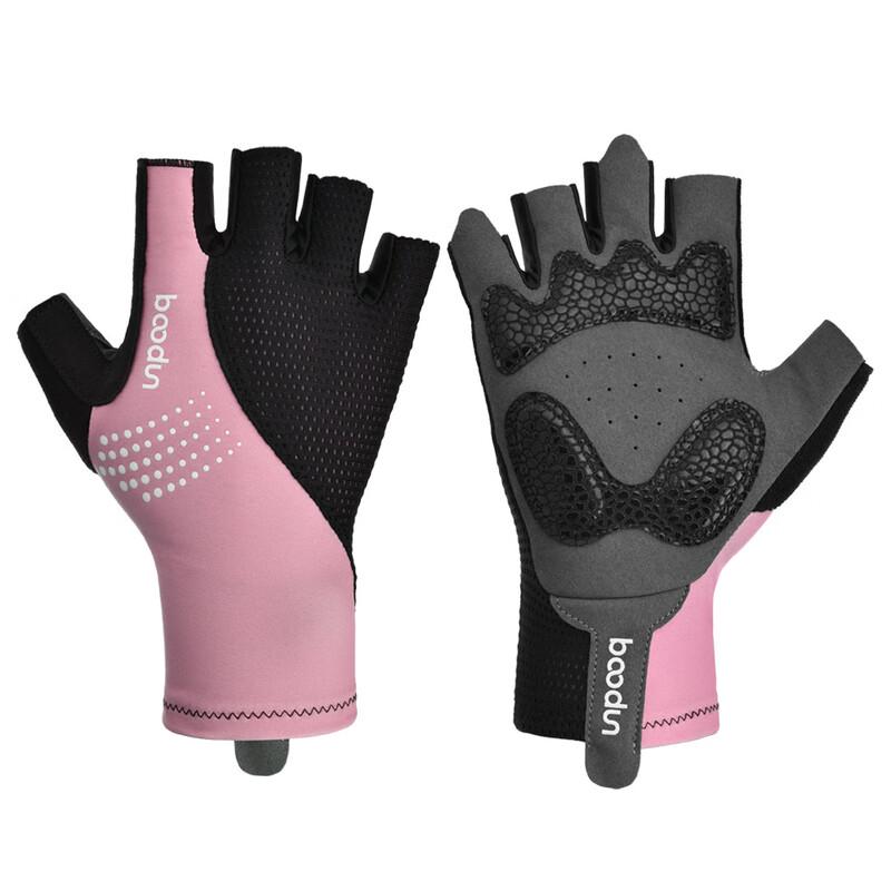 Lishi Outdoor Road Cycling Gloves