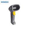 MINDEO MD6102S 2D Wired Barcode Scanner