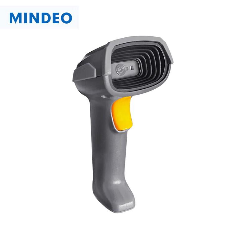 

MINDEO MD6102S 2D Wired Barcode Scanner