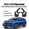 Jaoks Honda CR-V CRV CR V 2017 2018 2022 porilapid porikaitsed pritsmekaitsed eesmised tagaratta poritiibad