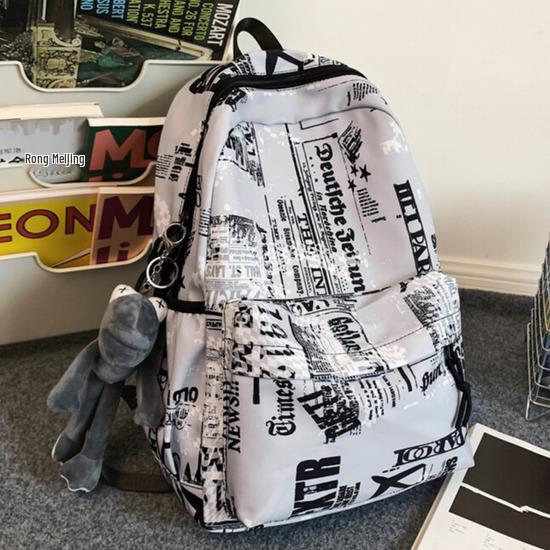 Korean Graffiti Style Backpack for Boys - Large Capacity, Simple Design