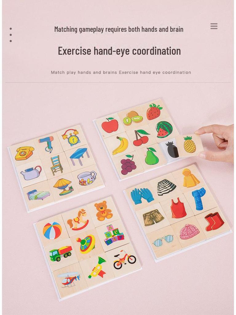 CPC CE Shadow Matching Wooden Puzzle: Early Education Toy for Young Children