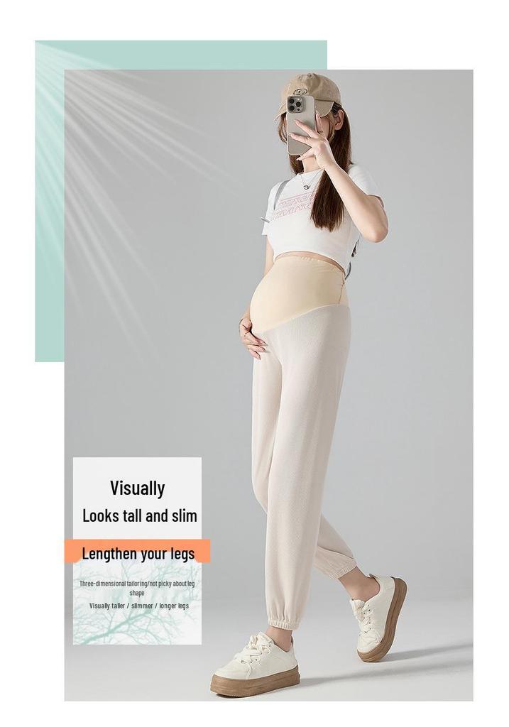 2026 Spring/Summer Ice Silk Maternity Joggers: Lightweight, Loose-Fit Casual Harem Pants