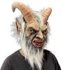 Halloween Hrůza Lucifer Démon Bílé Vlasy Maska Párty Latexová Pokrývka Hlavy Temný Rytíř Kostým Rekvizita