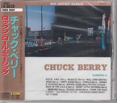 CD CHUCK BERRY - Rock and Roll Music EX3033 Japan Rock Used
