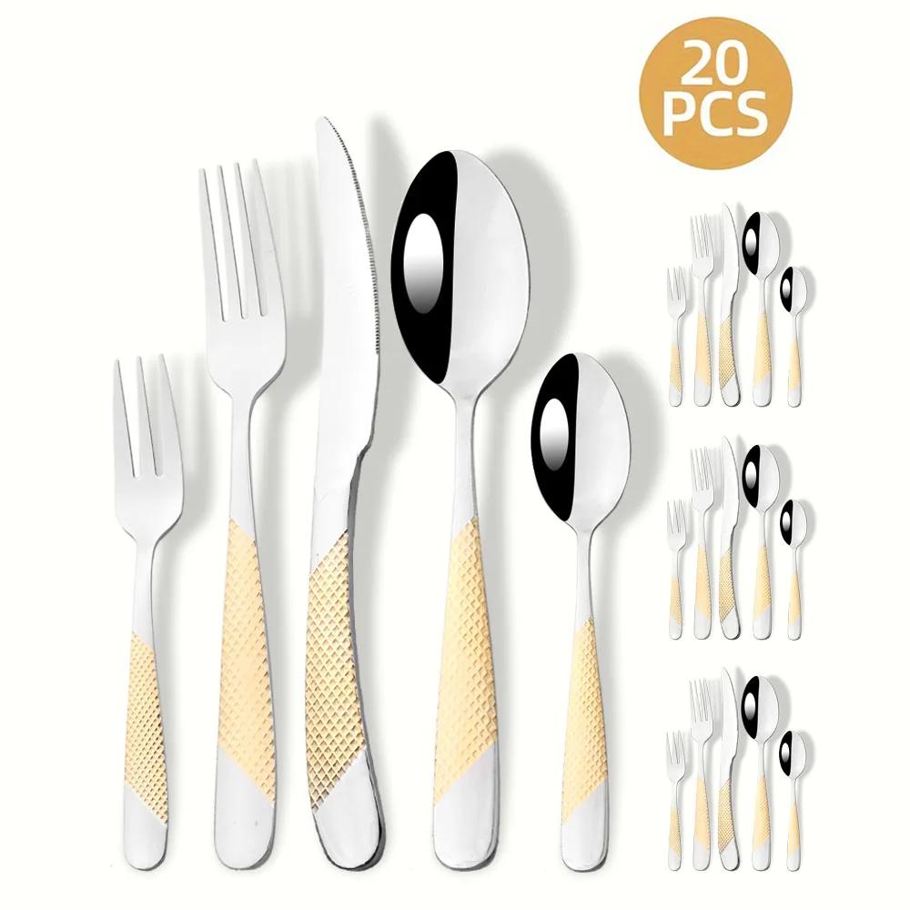 20Pcs Stainless Steel Flatware Cutlery Set Dinner Gold Dinnerware Set Steak Knife Fruit Fork Spoon Kitchen Tableware Set
