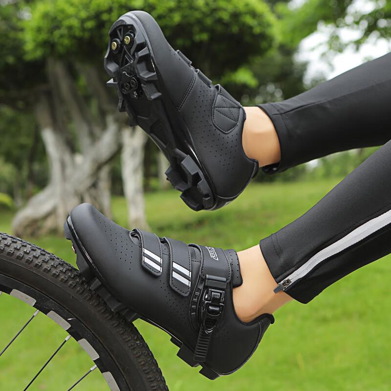 Lishi Unisex Mountain & Road Cycling Shoes