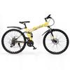 Lishi Children's Bicycle Mudguard