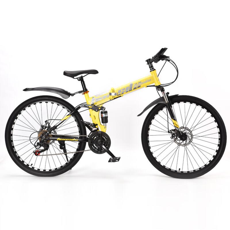 Lishi Children's Bicycle Mudguard