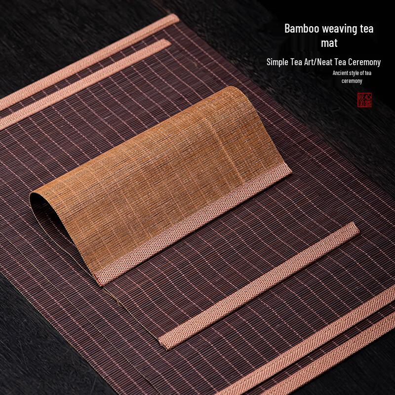 Handwoven Bamboo Tea Table Mat