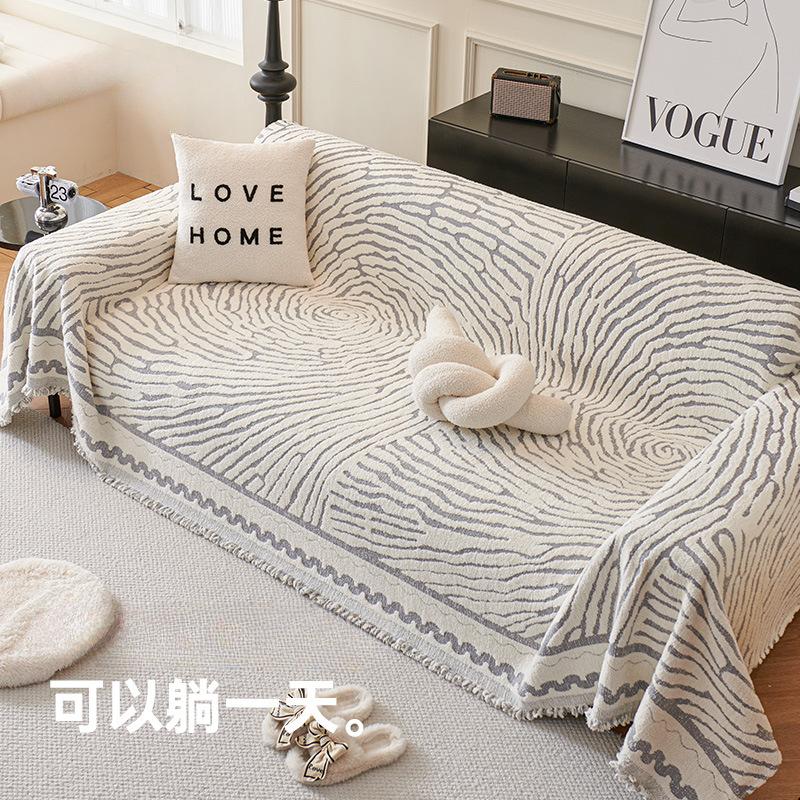 Cat Petting Sense Autumn and Winter New Sofa Towel Full Cover Cloth Ins Style Dustproof Sofa Cover All-Inclusive Universal Cover Thickened