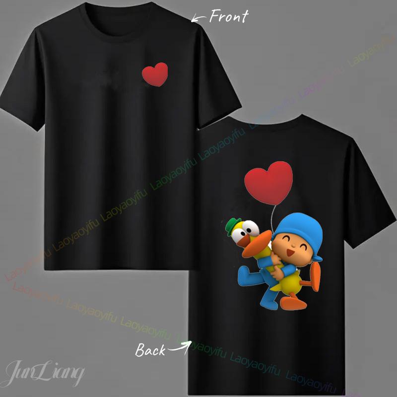 Fashion Plush Dolls PPOCOYO TShirt Male Streetwear Summer Funny Print Comfortable Boys Girls Cute Tees