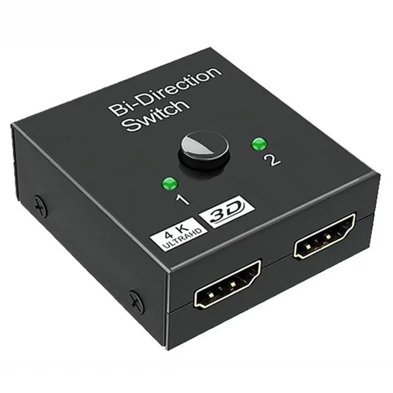 

HDMI 2.0 Bi-Directional Switch Splitter 1x2 or 2x1 4K Converter Adapter for PS4 Pro 3 TV Box 2 in 1 Out Switcher