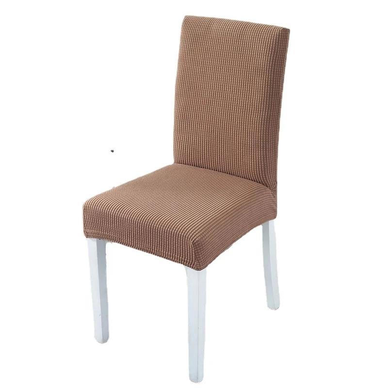 Spandex scaune de sufragerie huse jacquard huse impermeabile pentru scaune lavabile Parsons huse pentru scaune reglabile 2 4 6 set