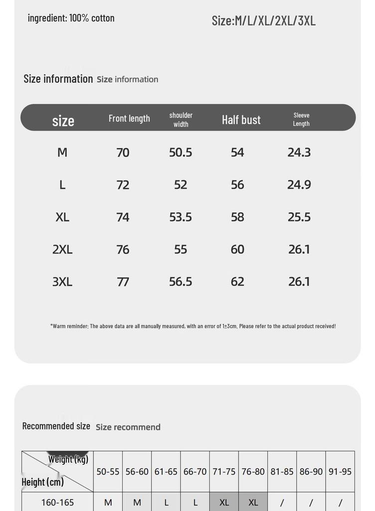 Dickies Men's Short Sleeve Crewneck T-Shirt