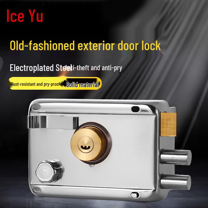 Bing Yu Stainless Steel External Mounted Door Lock