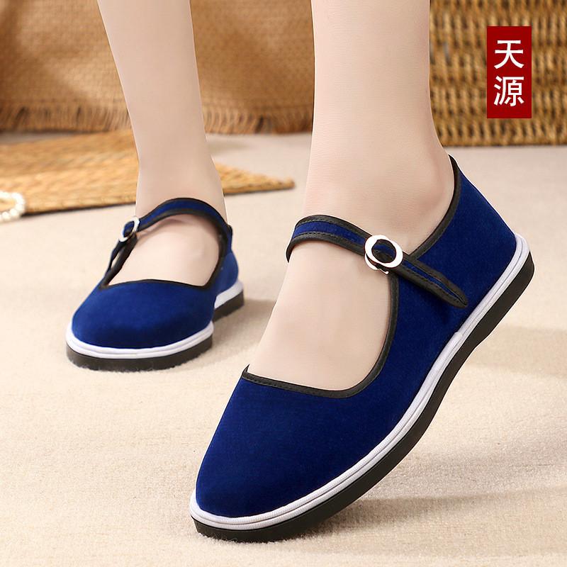 Ethnic Style Word with Square Mouth Color Women's Shoes Handmade Line Low Price Drive DNU Stall Supply
