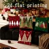 Home Decor Christmas Tree Patterns Pillow Covers for Home Pattern Cushion Cover Suitable for Sofa Bedroom Car Pillow Cover